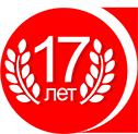 17 лет на рынке
